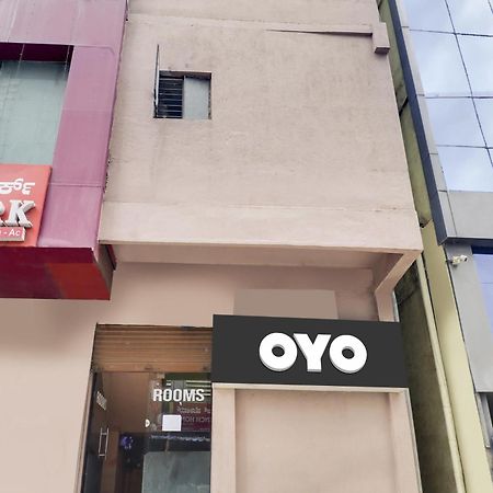 Hotel O Royal Galaxy Bengaluru Zewnętrze zdjęcie